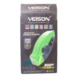 قفل گاز و ترمز موتورسیکلت ویژن دزدگیردار شارژی مدل UMA2-G - Image 2
