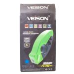 قفل گاز و ترمز موتورسیکلت ویژن دزدگیردار شارژی مدل UMA2-B - Image 2