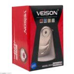 قفل دزدگیردار ویژن مدل DX18-s - Image 2