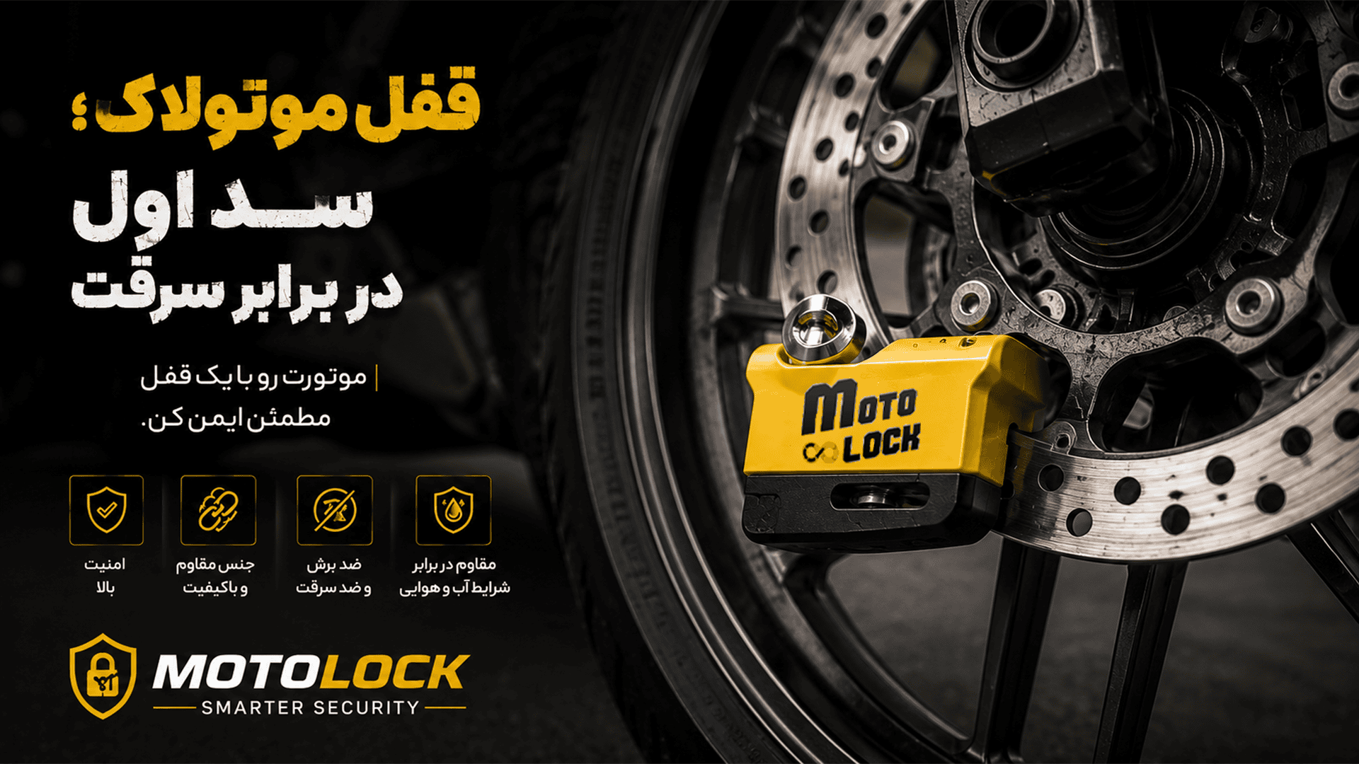 لبا